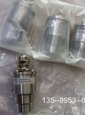 议价NS988S-1 DAG03420详谈