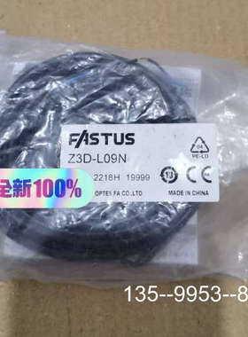 原装正品FASTUS传感器Z3D-L09N，正品保证现价格详谈