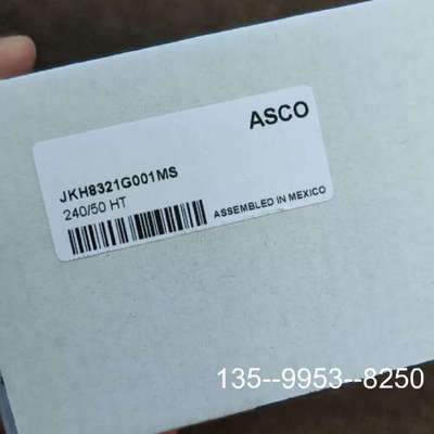 ASCO电磁阀JKH8321G001MS详谈