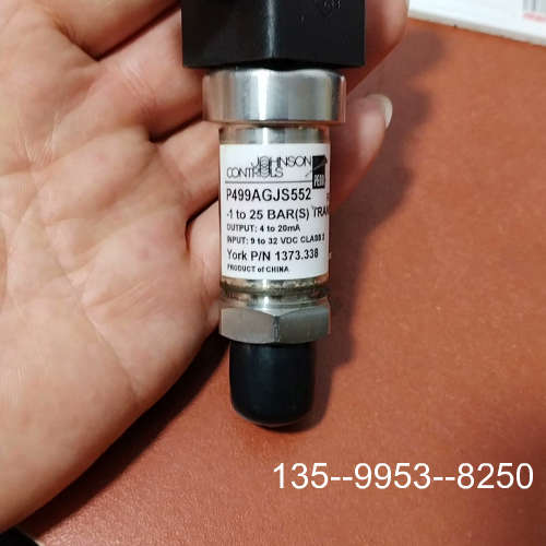 议价约克 P499AGJS552 传感器 1373.338  约详谈