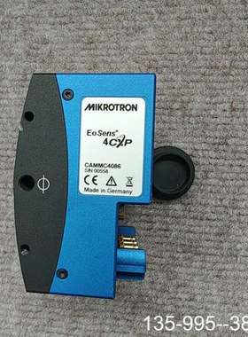 原装正品MIKROTRON高速相机EoSens 4CXP价格详谈