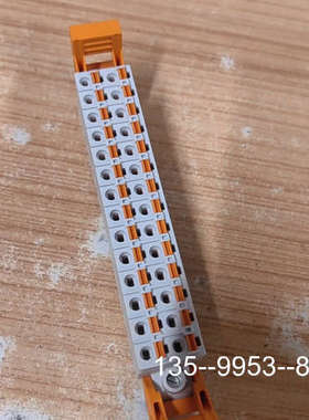 原装正品接线端子PRONT-FMC 1.5/D28-FF-6价格详谈