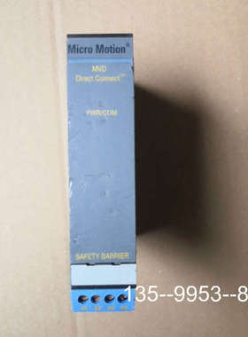 议价MicroMotion安全模块7070 DEMKO 02 A详谈