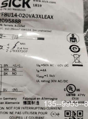 原装正品YF8U14-020VA3XLEAX  2095888 价格详谈