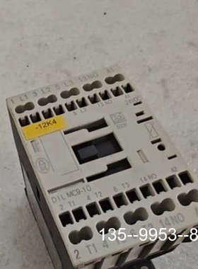 原装正品金钟穆勒原装DILMC9-10/DIL M(C)9接触器24价格详谈