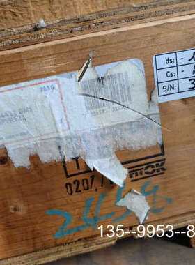 议价234432BM1/SPVR521详谈