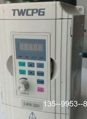 议价TWCPG-1 C0004M1变频器  0.4KW AC22详谈