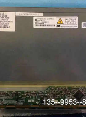 议价AA104VC01 AA104VC10 AA104V详谈