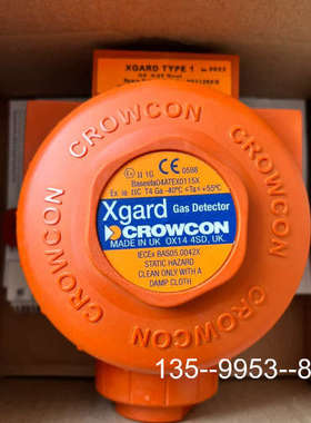 议价Crowcon XGARD  Type 1，O2氧气气体探测详谈
