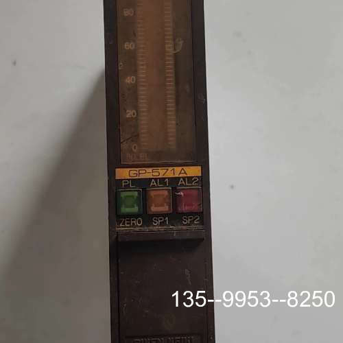 议价GP-571A RIKEN KEIKI 计器气体检测仪详谈