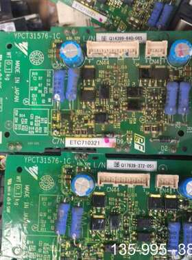 原装正品CM200DXD1-24A CM200DXD-24A配套ET价格详谈