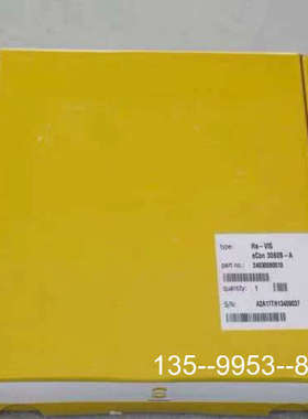 原装正品浩亭HARTING以太网交换机 eCon 3080B-A价格详谈