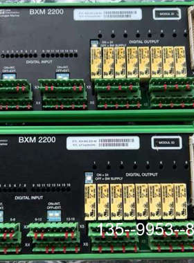 议价SAM+模块:BXM2200详谈