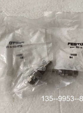 原装正品ESH-HA-4-PK   订货号：189200 FESTO价格详谈