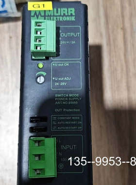 议价24V电源，MCS3，详谈