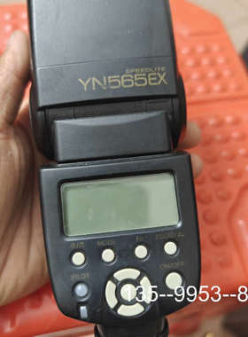 议价永诺yn565ex闪光灯，尼康口，看图，使用，100详谈