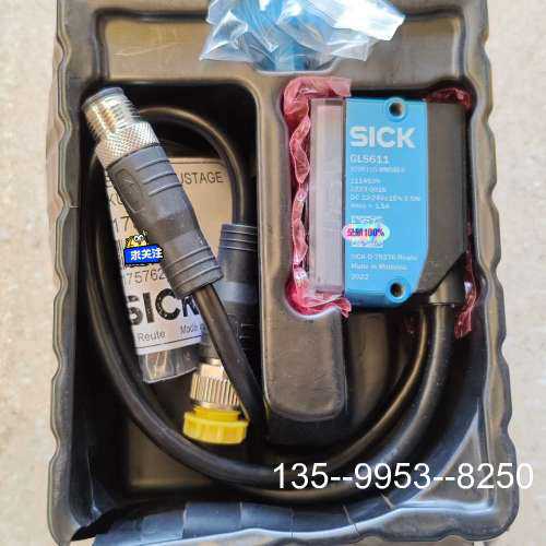 议价SICK西克读码器 V2D611G-MMSBE4 原详谈