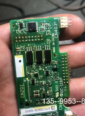 原装正品小卡 ETC750070-S0010  邮价格详谈