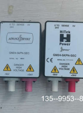 原装正品Advance HIVOLT  GM24-5KPN-SEC价格详谈