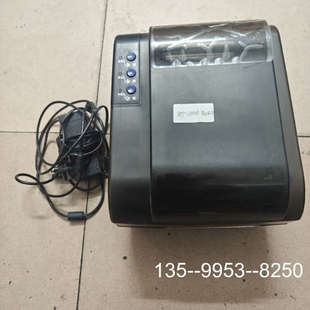 议价新北洋BTP-2300E plus条码打印机,看图,详谈
