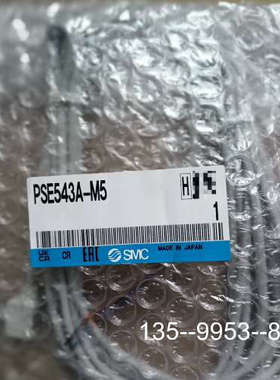 议价SMC压力传感器PSE543A-M5，，详谈