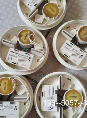 议价消防探测器DO1152A OP820底座SO820 D详谈