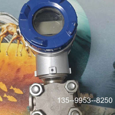 原装正品FCX AIII流量变送器FKG603VC价格详谈