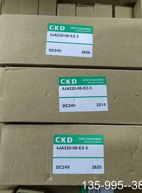 原装正品4JA210 4JA220 4JA229 正品CKD电磁价格详谈