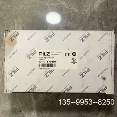 原装正品皮尔兹订货号570890原装正品价格详谈