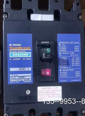 议价寺崎断路器开关 XS225NS 200A 旧 ，XM详谈
