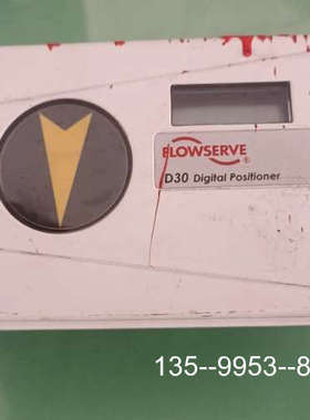 原装正品数字阀门定位器D30NHN2-U39FWA-U5xoxN，2价格详谈