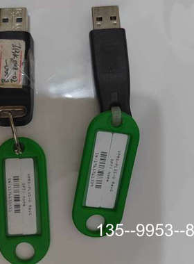 原装正品康耐视VPRO-PLUS-U  RevG MFG  150-价格详谈