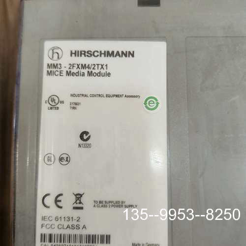原装正品赫斯曼工业交换机MM3-2FXM4/2TX1原装正品价格详谈