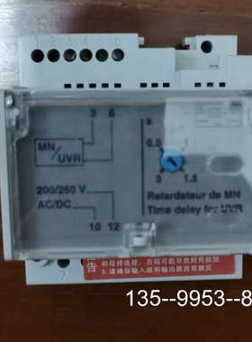 议价SG-16 33682框架附件MN延时单模块详谈