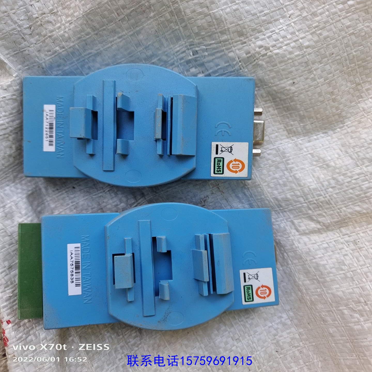 原装正品ADAM一4520模块RS232toRS一422RS一议价购买