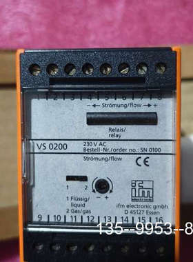 议价IFM SR0100易福门VS0200/23VDC流量传感器详谈