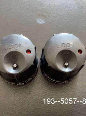 议价哈希校准帽 9021100，，，2个一起处理详谈