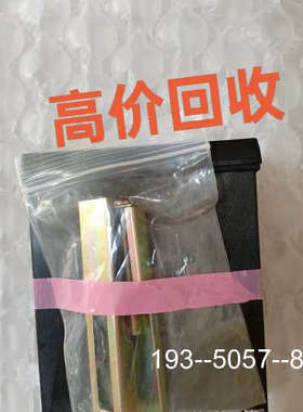 议价HMMCO温控仪ST380高价详谈