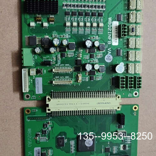 议价出一张四头4720威力印板卡，惠立彩跑台机的，看详谈