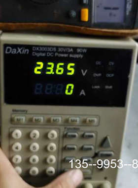 议价DaXin达兴稳压直流电源，DX3003DS，30V/3A，详谈