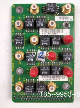 原装正品SWLN4025C SWLN4025D SWLN4025E价格详谈