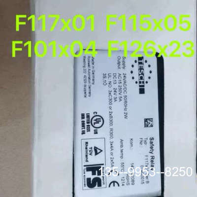 原装正品TESCH安全继电器F117X01价格详谈