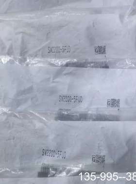 原装正品正品SMC SV2200-5FUD 电磁阀  未价格详谈