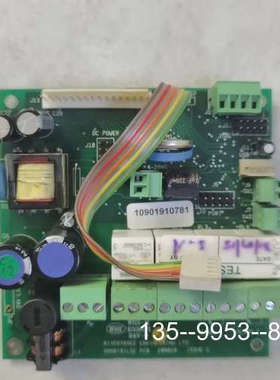 SMART-BILGE,,RIVERTRACE+ENGINE详谈