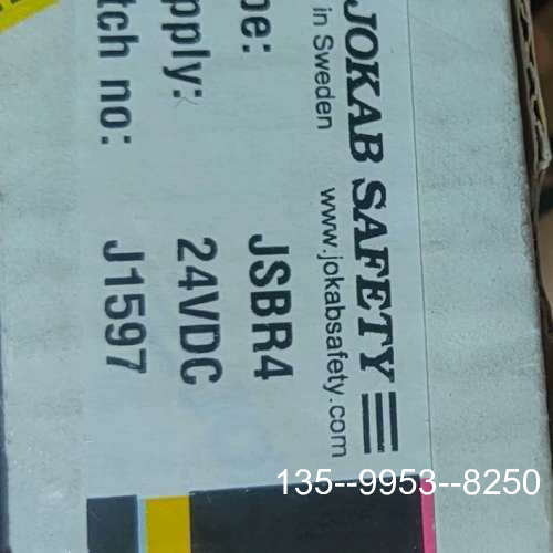 原装正品JSBR4 24VDC 瑞典佳可保JOKAB SAFETY安价格详谈