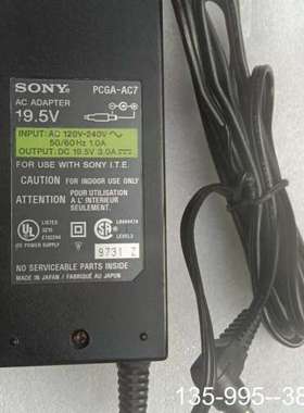 原装正品S0N丫19.5Ⅴ3A电源，PCGA一AC7价格详谈