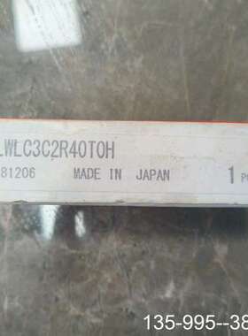 原装正品LWL C3C2R40TOH IKO 直线导轨滑块 迷你价格详谈