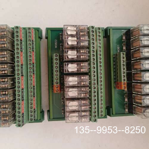 原装正品继电器模组模块DC24V组合控制板8路 一开价格详谈