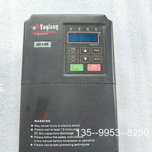 原装正品誉强变频器YQ3000-A7405P5G价格详谈