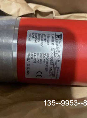 议价312-00925详谈